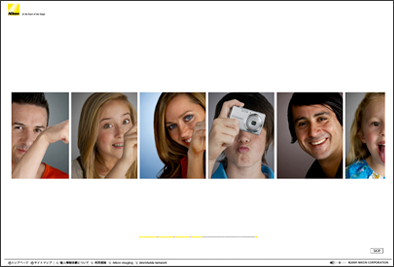 COOLPIX